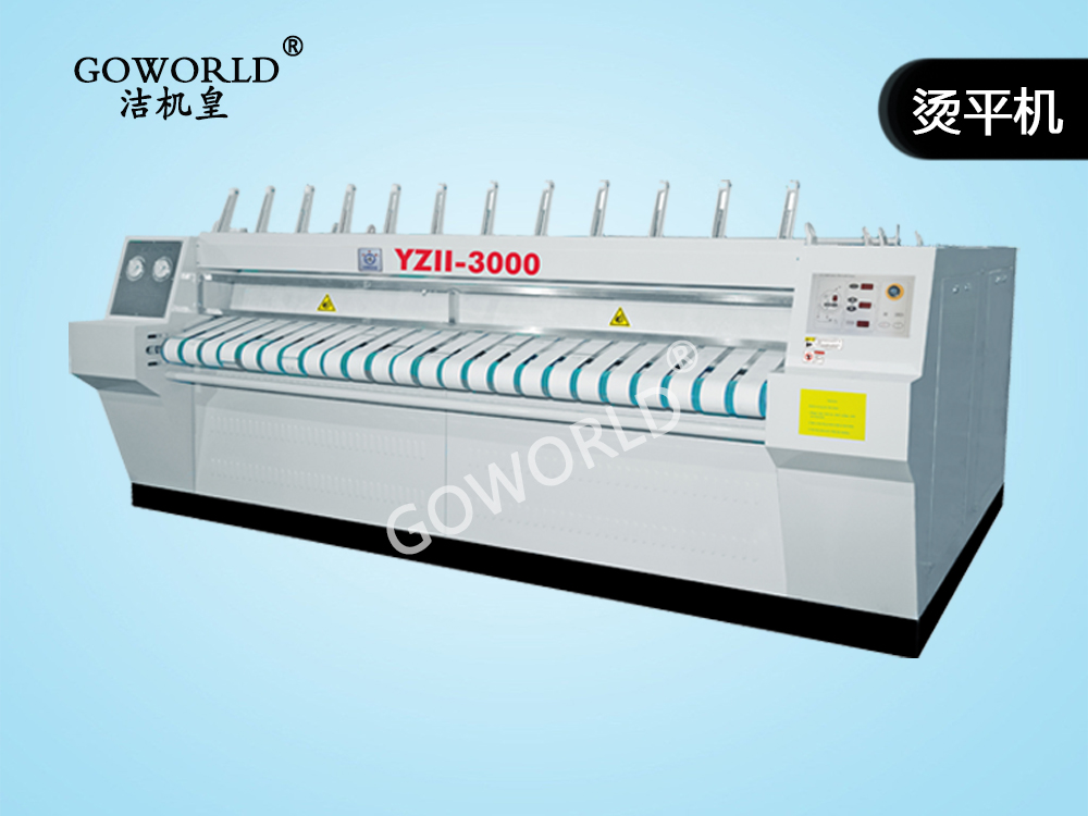 全自動滾槽式燙平機